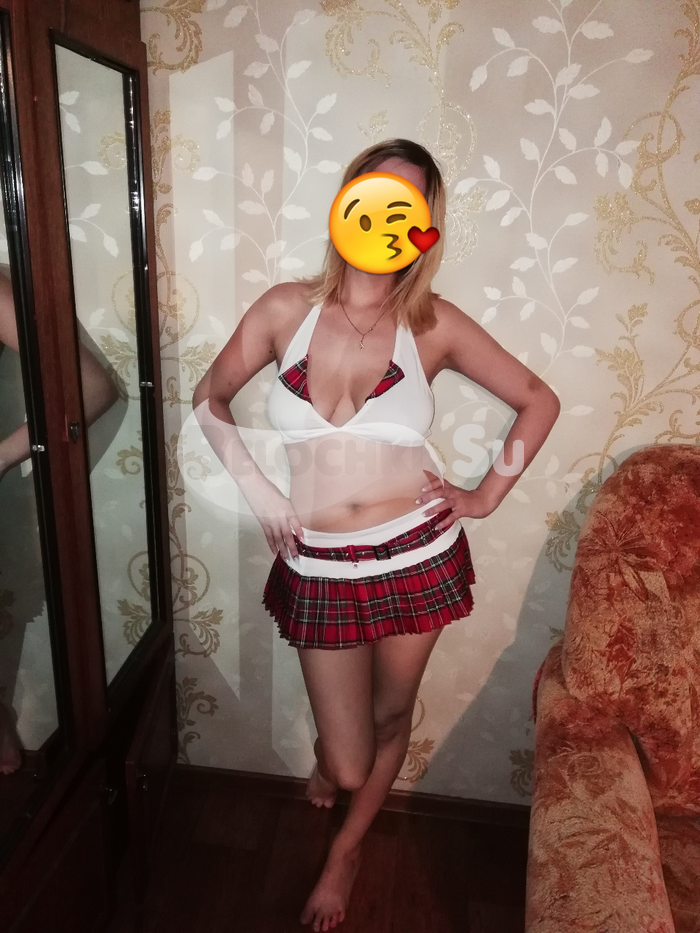 Проститутка Ирина г. Обоянь